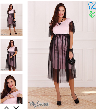 ���� �� 16 ������� 2019�.������� � ���� ����! ������ ��� ���������� � �������� ��� ����-19-2019. ����������� � �������. ���� ������.��������. ��� ������� �� ����������. ���� ���� 50% �� ���� �����.