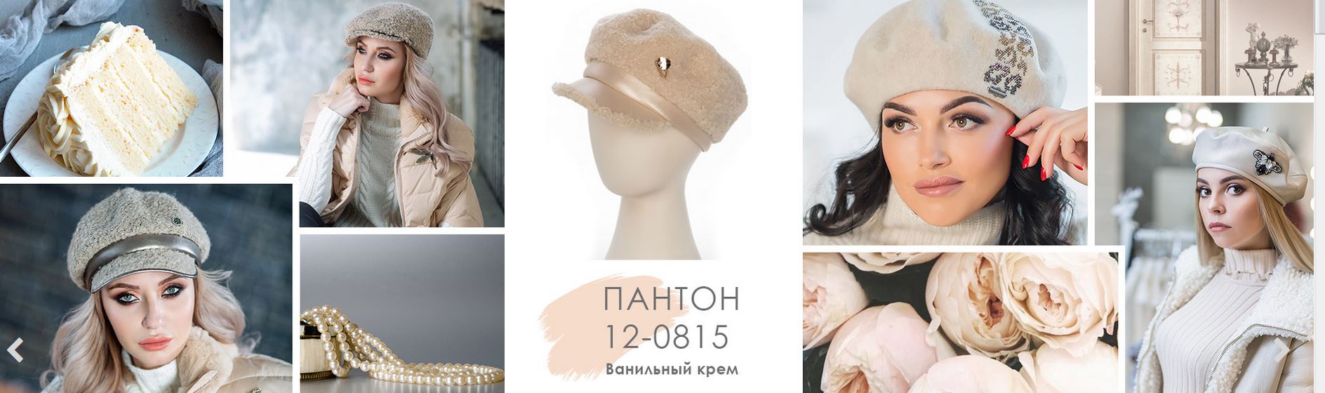 ������� �� ������ �����! ���������� ������� �������� �����. �������-�����, �� ���� �������.