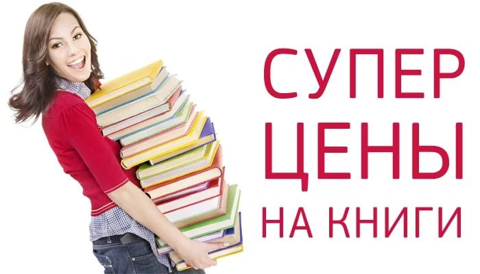 ���������� ������ �������! �������� ����� ������!