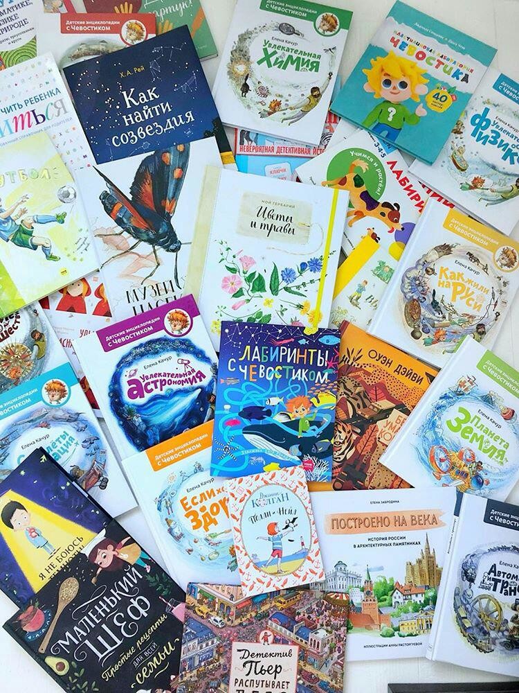 ���-�� ����, ������, ������, ��� ���������� �����. ���� �� ������� �����������! ����� ����, ������� ����� ����� � ������ �����! � ���������� ������� Kumon! ������� �� ��! 