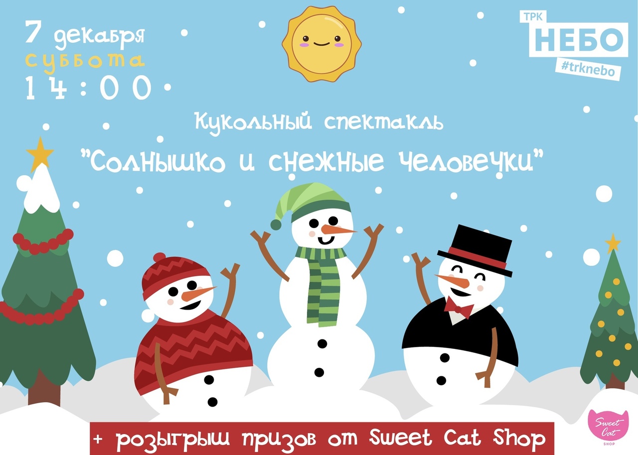 ��������� ��������� "�������� � ������� ���������"