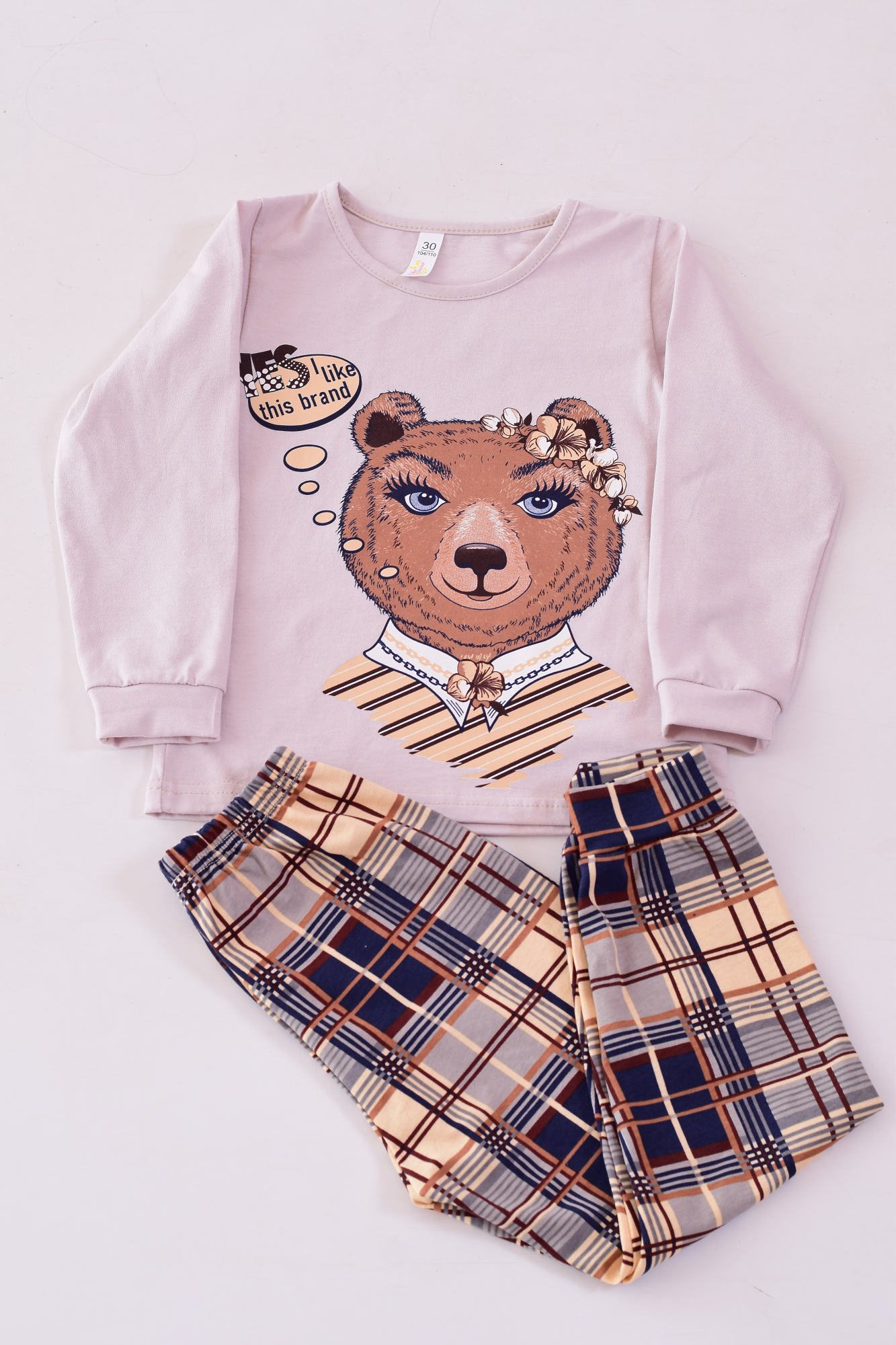 �������-������� :) ���� ��� � �����������