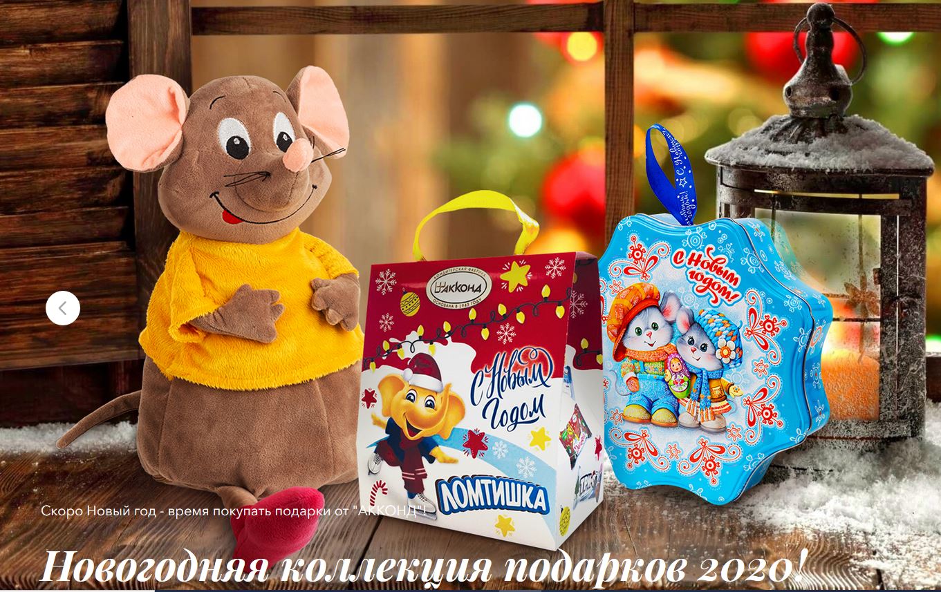 ��� � �������! ������� ������� ������! ������� 18 �������, ��� ��!