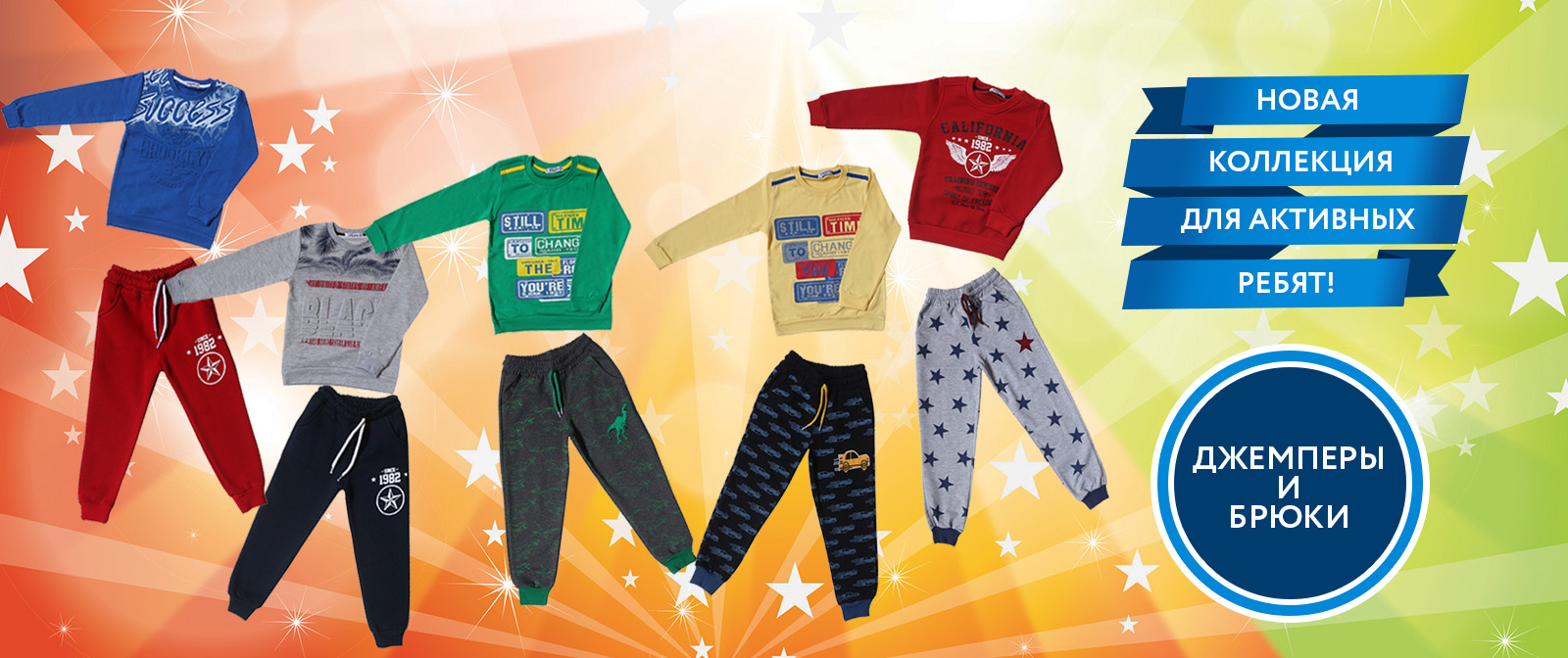 �������� �� ������ ��� ����� �� 0 �� 14 ���! ������ ����� ������ � ����������� �������� ������! ������ �� 50%! ��� �����!