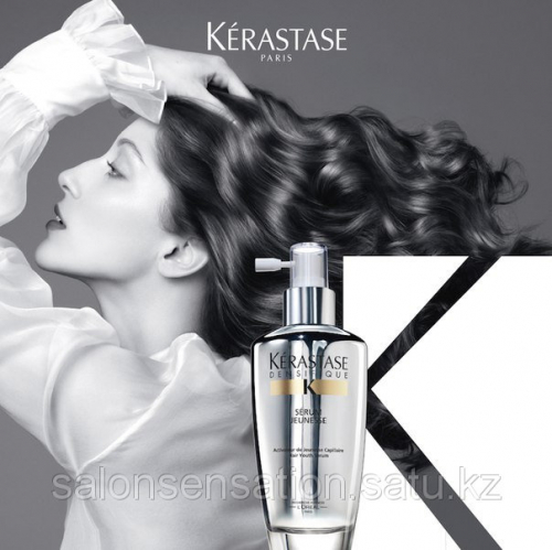 �������� �������� �� 12:00.Kerastase - ���� �� ��������� ������� �� ����� �� ��������.������� �������������� 17 �������.