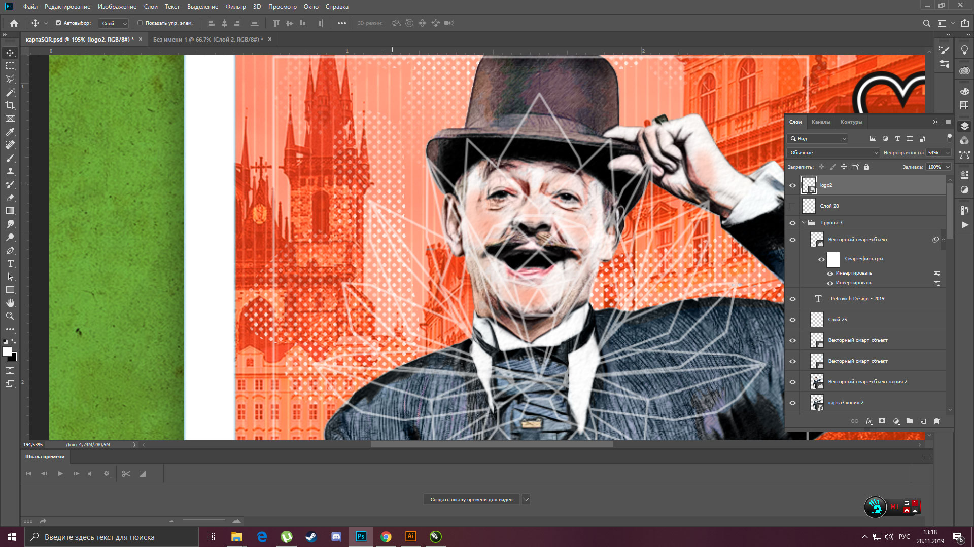 ��������� ����� ��� ���� "�����"