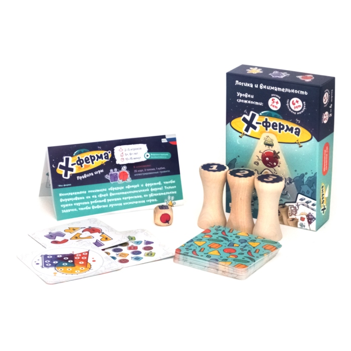 �������! ���������� ���� X-�����