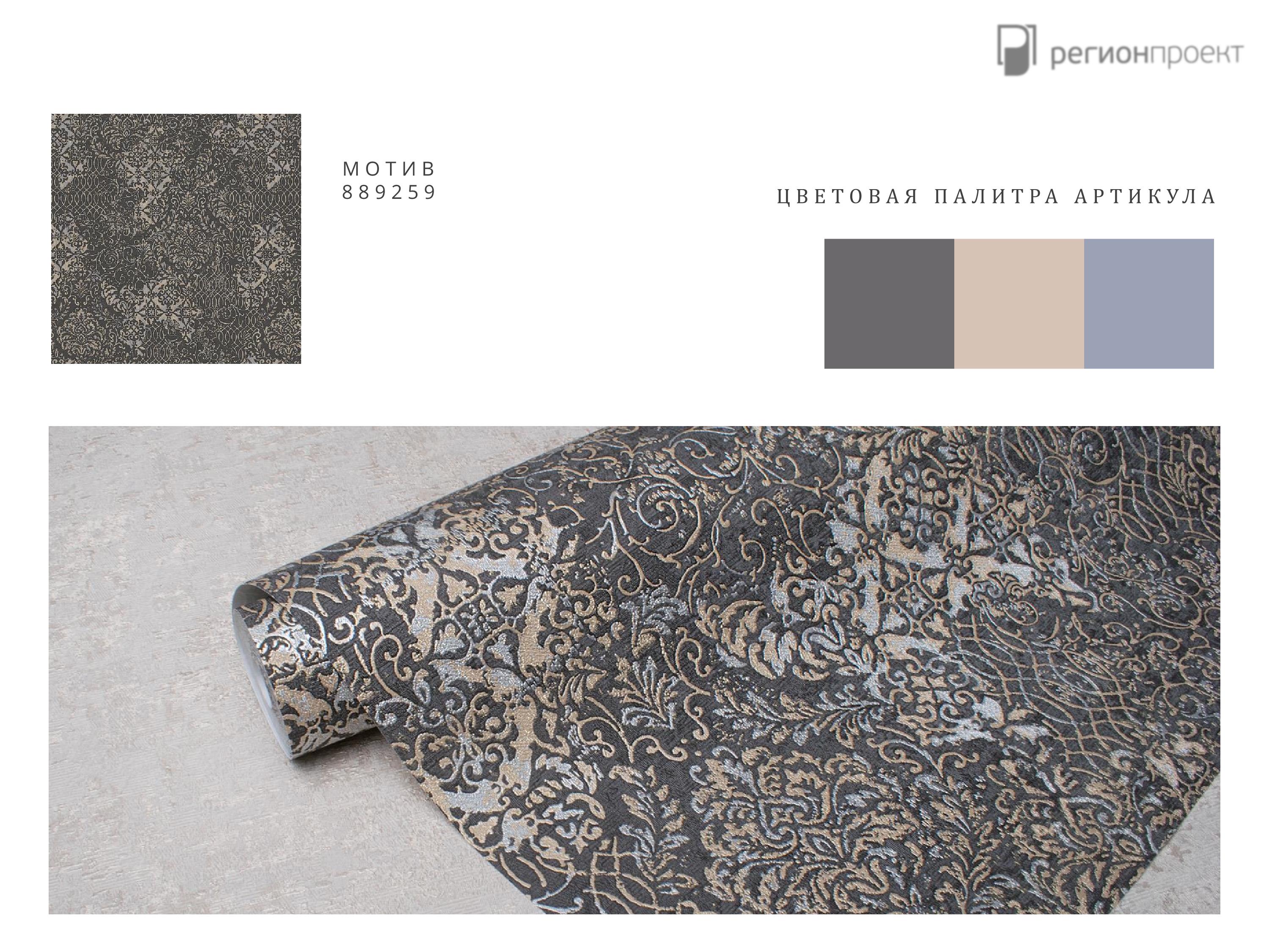 ���� �� 20.12. �������� � ����! ������ � ��� �����! ���� ���������� �����! - 12/19