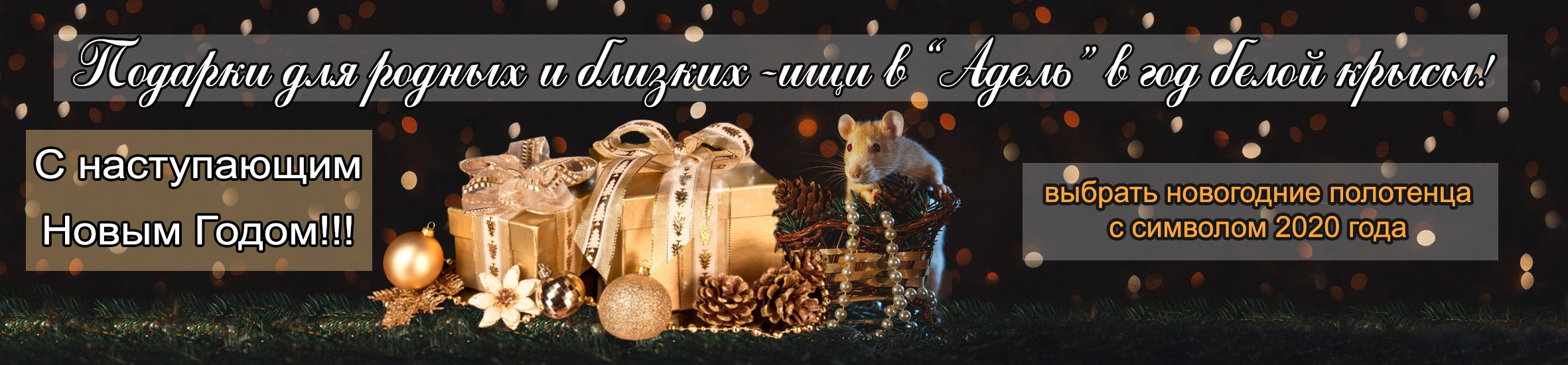 ������� ���� � �������