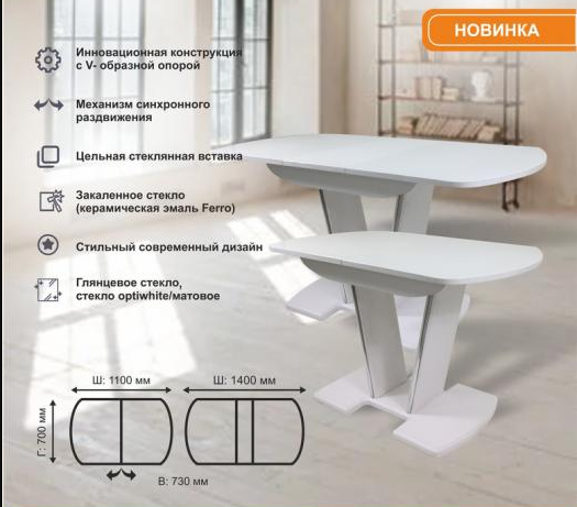 [b]���� �� 12 ������. ����� � ������ ��� ������ ���� [/b]