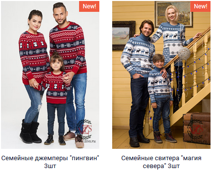 ��� ����� ���� - �������� ������ ������ �������! - �� ����� ���� - ������ �� 70%!