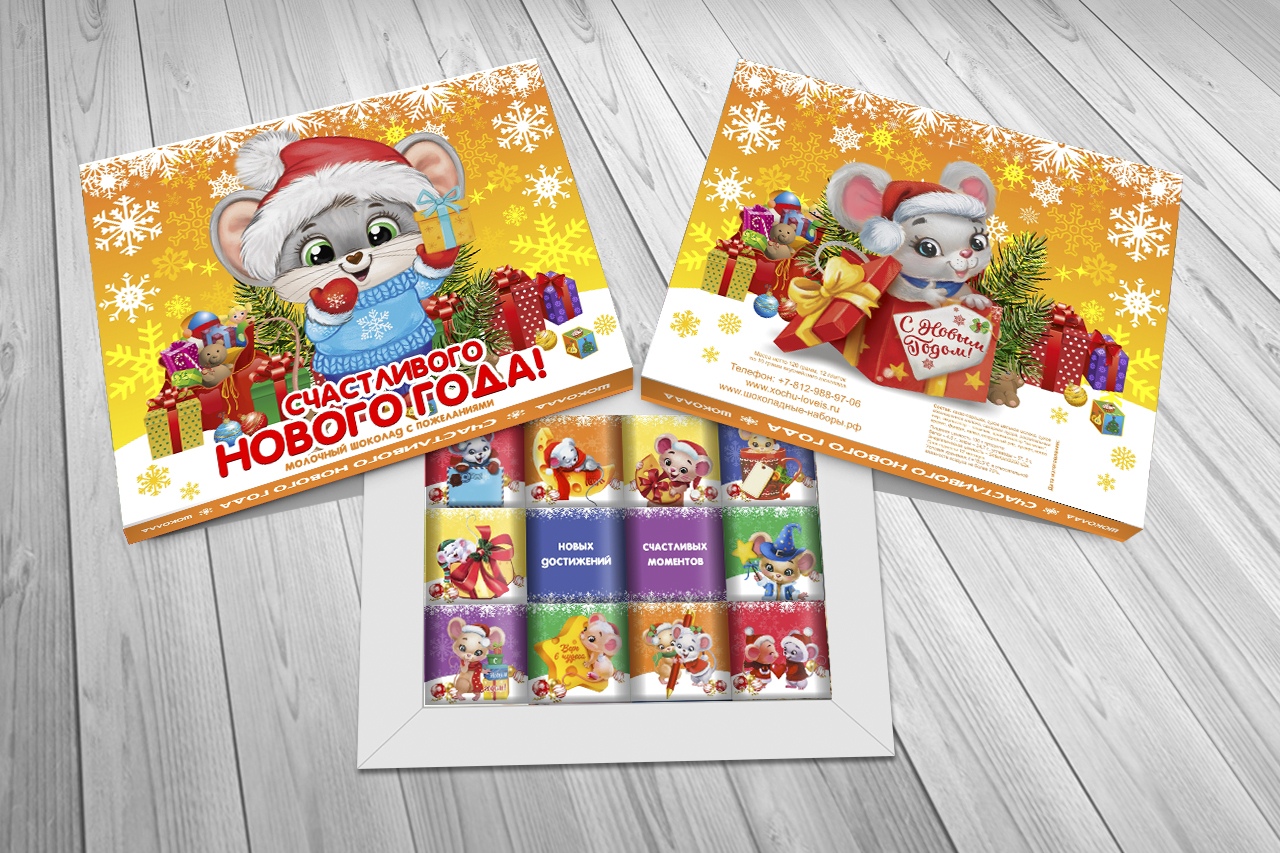 ������ ����! ���� �� ���������� ������ ������ 155+%