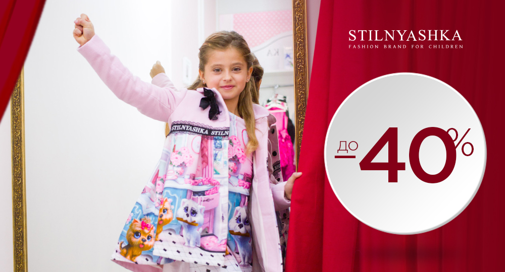  ���� �������. ����� �����! ���� ����� ��������� � $tilnya$hk�! ��������� ����� ��������� �����-���� 2019/20. ������������ ������ ������� ����� �� ��������� �����. ����� 24.