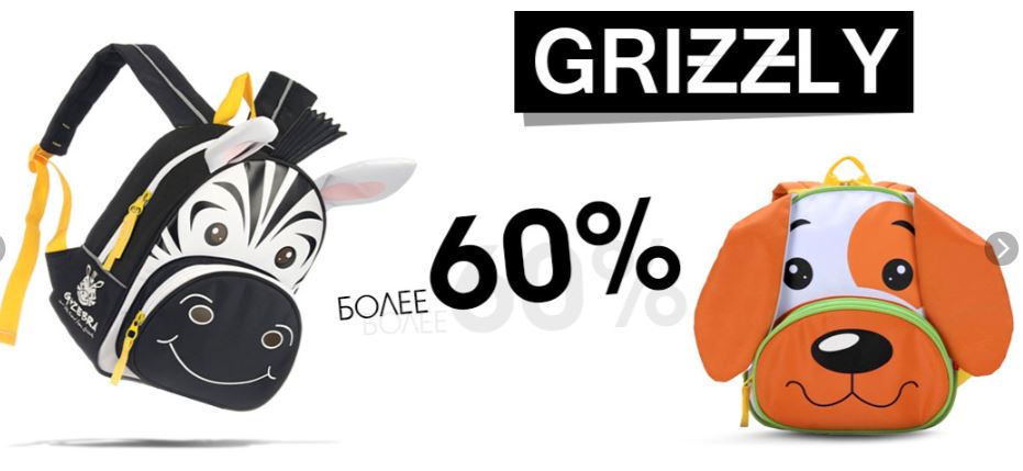 ������ �� ������� � �������� ����� �� 60%