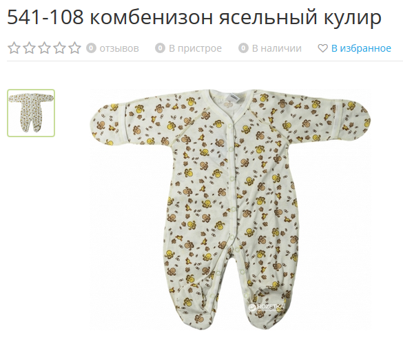 ����� �� �������. 148�. ����� ���������. � ���������� �������� ��� ������.