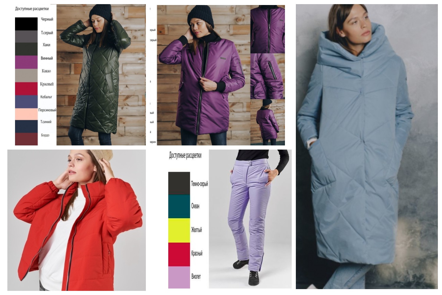 ������������ � ������ ����� �� ����������������� �����: �������, ������� � �������. �� 40 �� 70 �-�. ������, ������, �����, �������. �����-����. ��������.