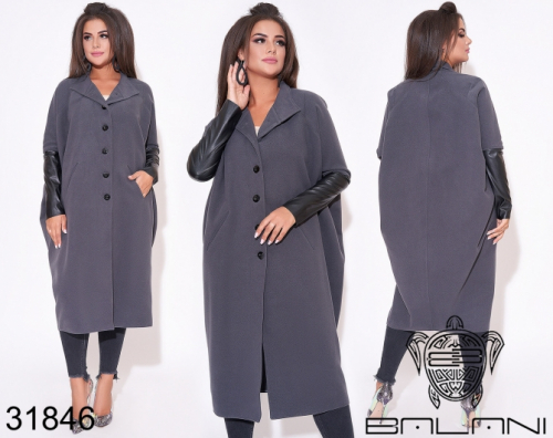 ���� �� 22.12. ���� ������ ������ �� BALANI! ������� ������� 48-62. �������� ����� ������� ������!