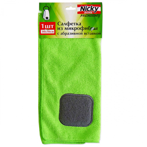 ���� ������� �� 27.12 ��������� ��� ����, �������� ���!