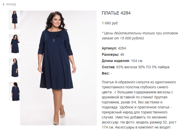 � �������, ��� ��������� ����� ����� ����� � �����!  �� �� � ���� �� �ӣ ��� �������! �� ��� �� 44 �������)  ��������� ����� ��� ����� ������!