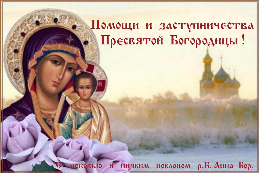 �����  ����, ���������  ���������� !