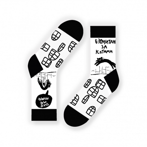 ���� �� 26.12. �������� � ������������ ����� � ������� � �� ������ ����!