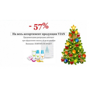 ���� �������. ���������� ����! ��� �� 40 ��� .  ���� 3 ���. �������! ����������� ����������! ����� ����������� ������ ����� � ���������! ����������� ��� ����� ���� ������! ���� ���� ������! 4/19