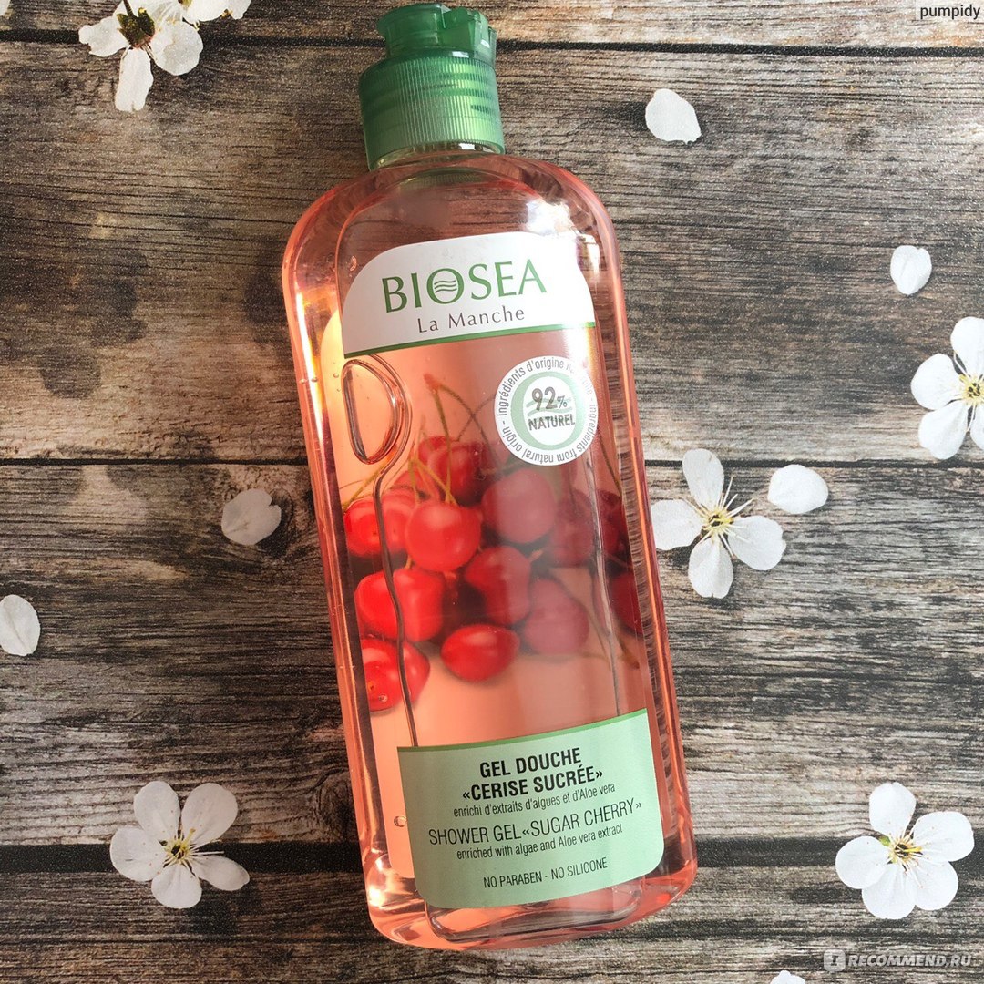 ���� �� 16.12. ��������� ���� ��� ���� Bio**sea �� 90 ������!