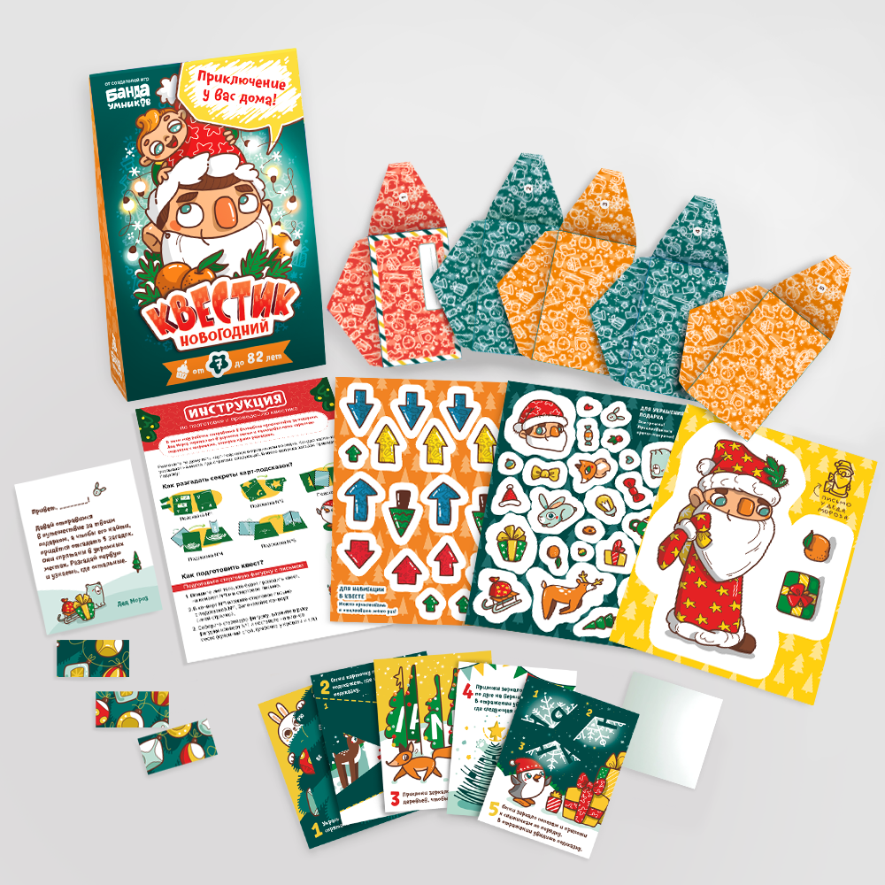 ��� �������� ���������� ������� ������ � ��������?