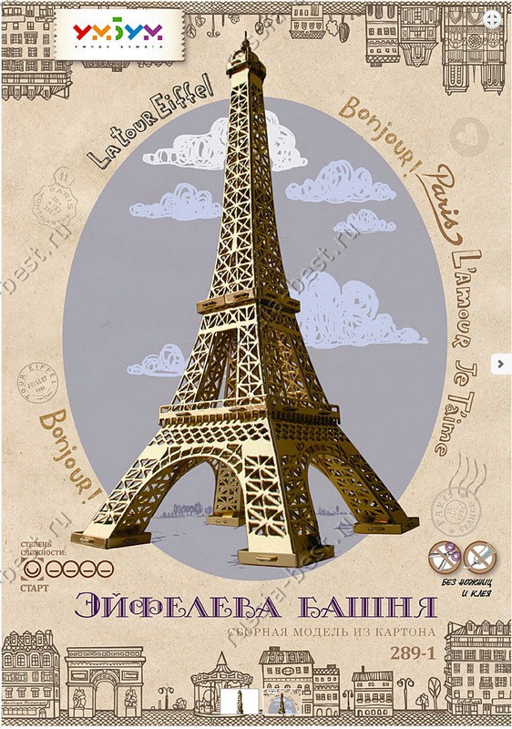 ����� ������� � �����... ��������� ���� �������� ����� � �� ����� :)