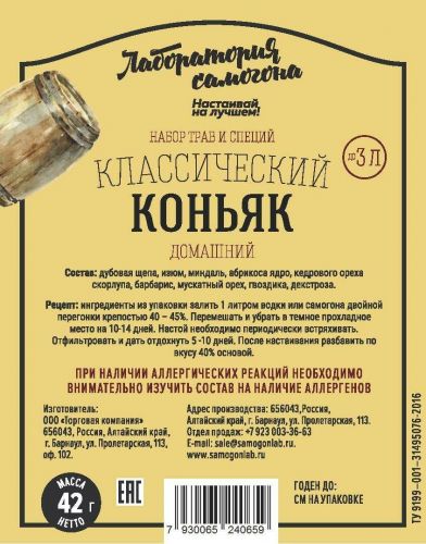  ���� �� 28.12. �������. ������ ���� � ������ ��� �������������� �������� �� �� ����������� ��������. ������� ������ ��� ������������� ����, ����� � �������: �������, ���� ������, ������, ��������� � ������ ������. ��������� ����� ������. -50% �� �������.