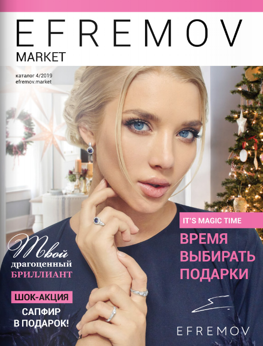 ���� �� 24.11. ������ �� � ����! � � � � � � � � � � � � - ��������� ��������� �� ������� 925 ����� � ��������� � ����������� Swarovski! ������������ ��� �� ���� ��������� ��������! 