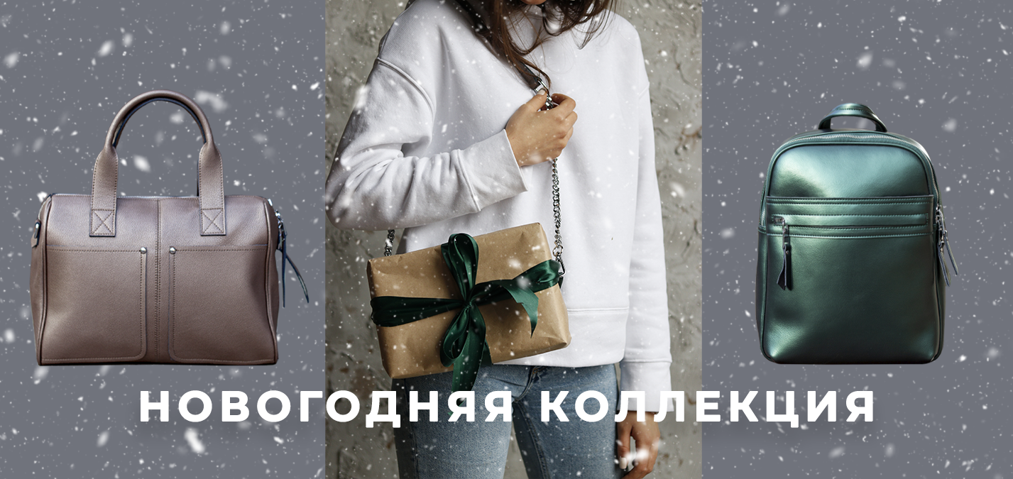 ���� �� 19.12. N O S I-6.��������, ������� ������� ����� � ������� �� ����������� ����! �������� ����� ������� � ������!-15% �� �ӳ! ��������!