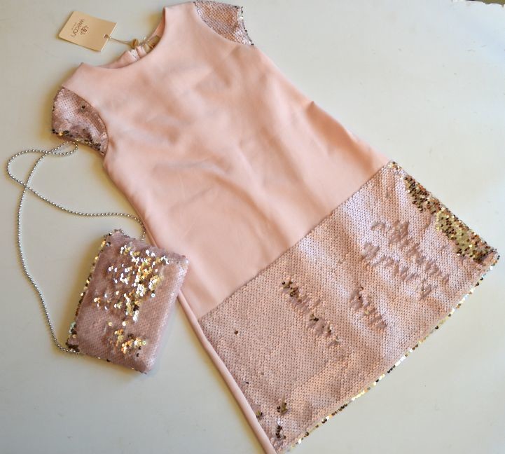 ���� �� 19.12.2019. � � � � � � � � � �. ��������-����! ����������� ������! ������� ������ �� ������. ����� 21.