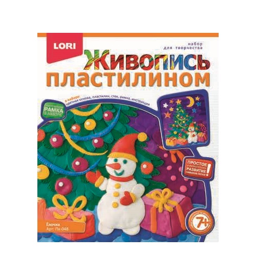 ������ ��� ���������� ���� - ����� �� ��������! ���� ������� � 14-00!