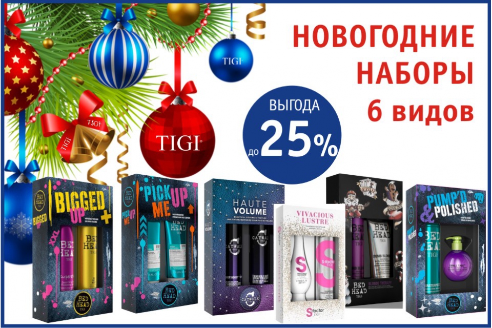 TiGi. ������.������ 25%. ������ ���� �� ��������.