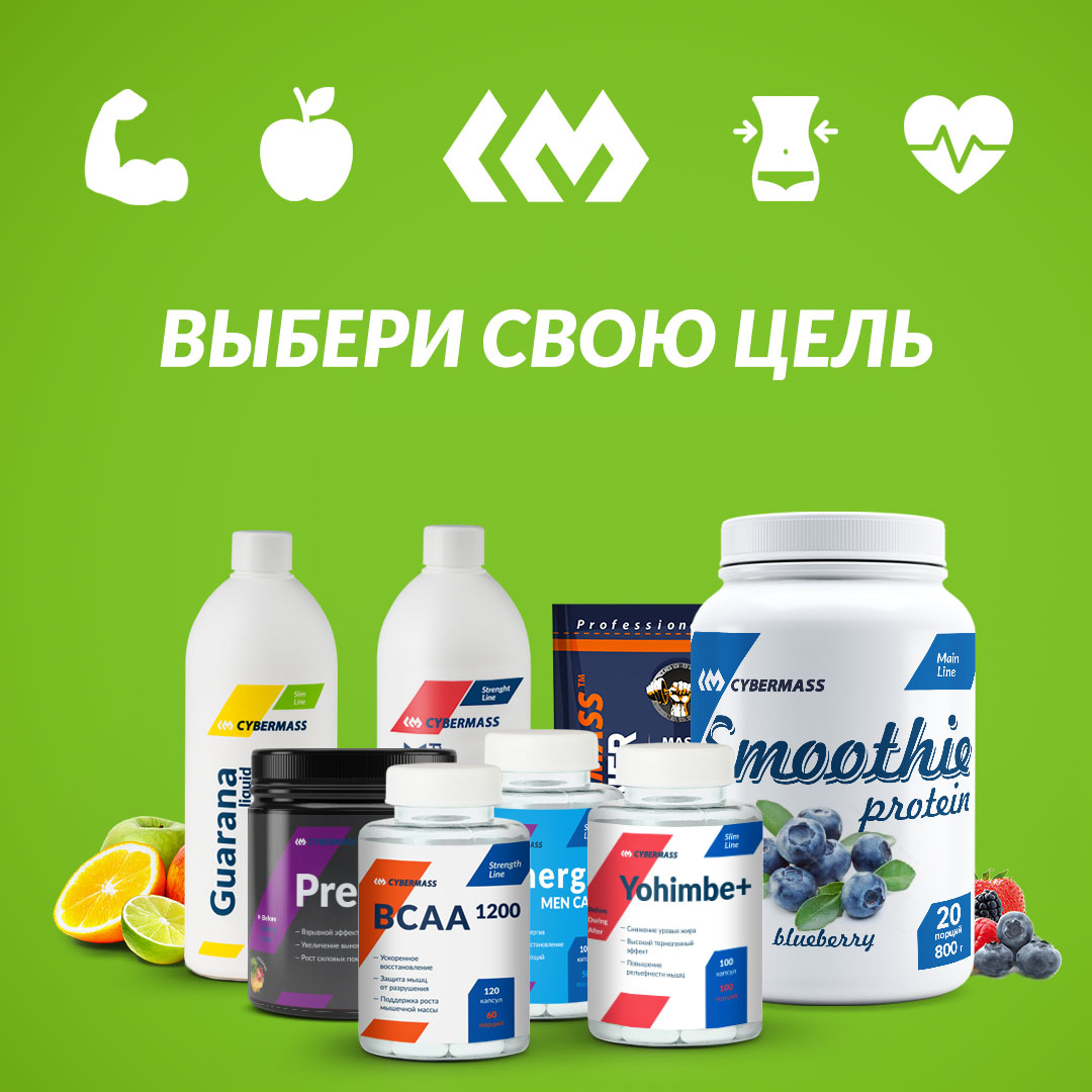 ���� �� 09 ������. Cyberma$$ - ���������� ������� � ���������� ������������� � ��������� ������������� �������� ���������, ��� �������� �� �����! ������������� � ����������� ��������, ��������, ������������ � ���, ��� ����� ��� �������� �����! ����� 5.