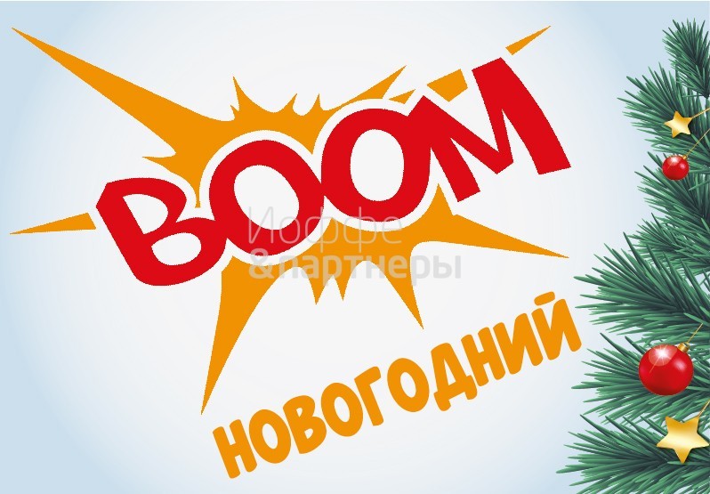 �������� ����������! ��� ��������! ������� ���������� ������� �� ������� ������!) 2/19