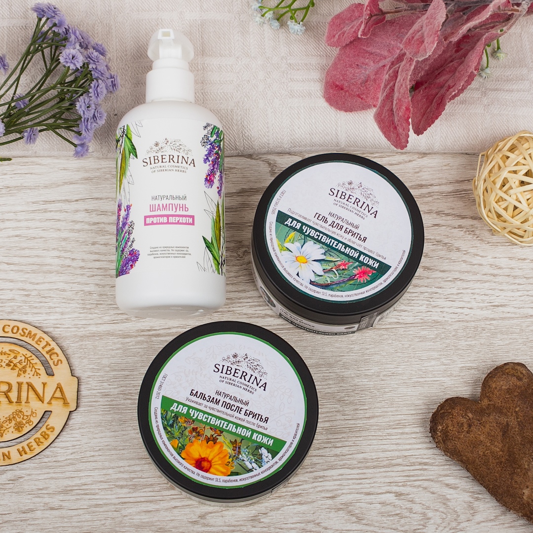 ������������� ����� Siberina ������ �������� ������ ���������� ��� ������, �� �� ��� ����� ���� �������� ������� �������, ������� ������-������ �������� �������� ������������.⠀