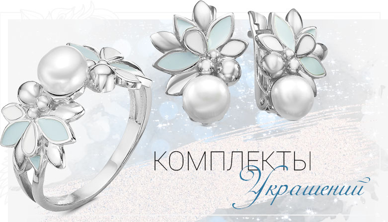 ��������� �����������!!! ���� ����������� �������, ������ � ��������� ���������!!!! ������ �������� �� 21.12!!!