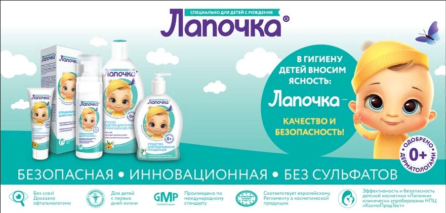 ���� ������� �� 23.12. ������!!! ������� ��������� �� CL/EVER - 37. ����. ������: �������, Spider-man, �����, ���������, ������, ������� � ����� ������� ������� (0+). � ����� ������ ������� ������������ ��������� �� M@rkwin/s