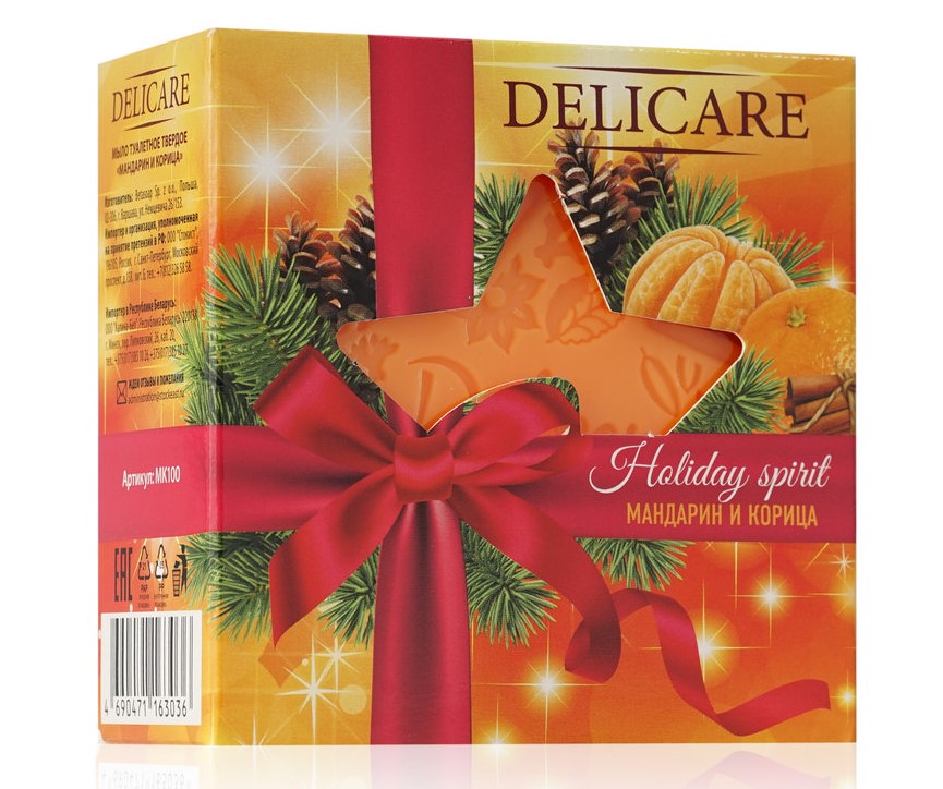 ���� ������� �� 23.12. ������ ������� �����! ���������� ������ � �������� ��������� (�������, ������� � �������), ���������� ���� � ����� ��� ���� � ���������� �������� - ������ ������� ��������! - 3