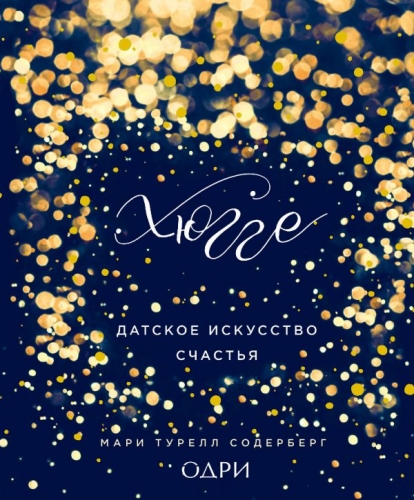 [b]���� �������. ����������� �� ������������ ����� ��� ��������. ����������, ����� ��� �������� �� ������������, ������ � ����������� � ������ ������. ���� 9.2019[/b]