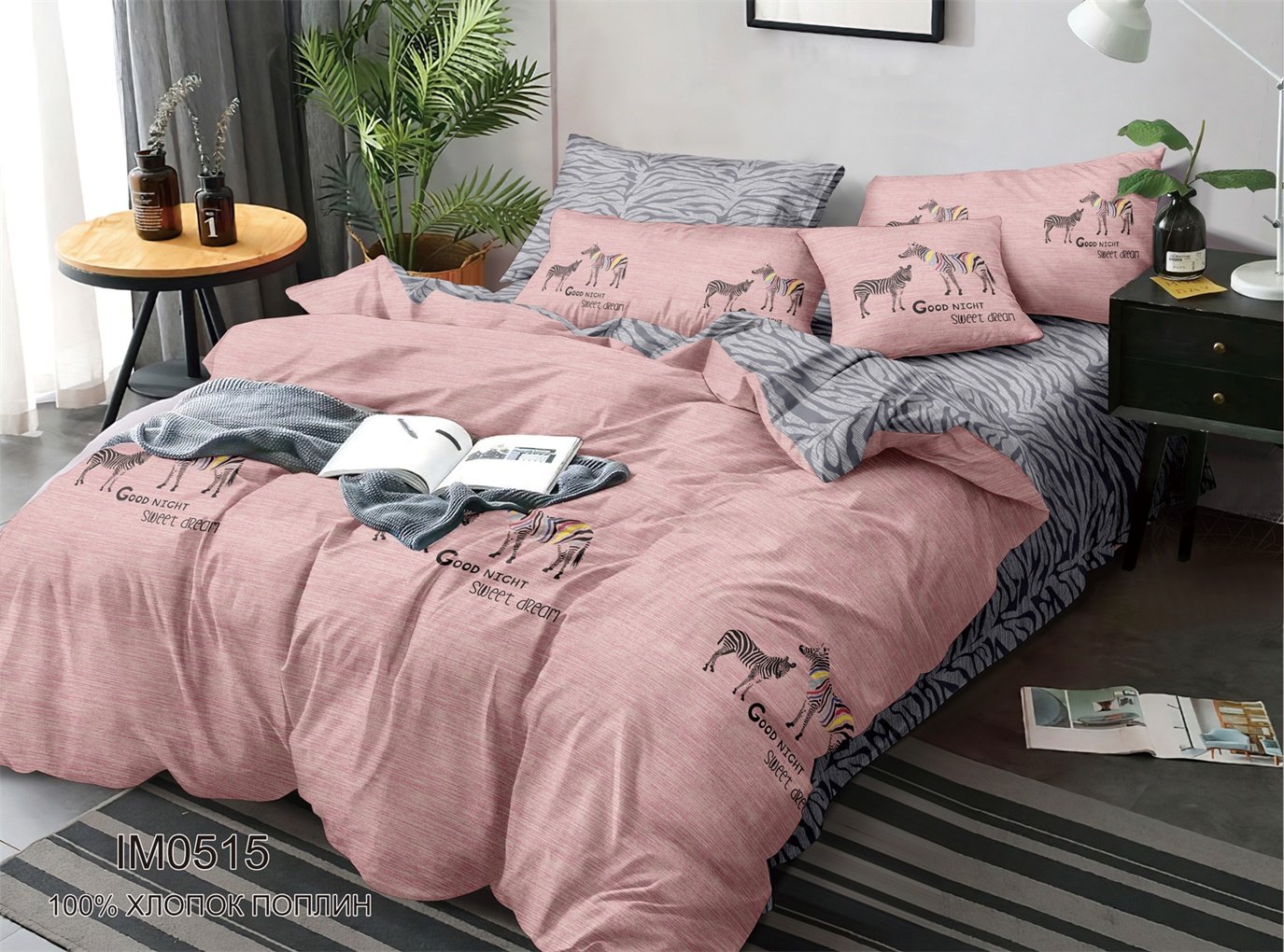 [b]���� �������. �������� ���������� �����!!! ��� ��� ����� � ��������, �����, �������� �� �������, �������� ��������, �����. ��������, ���������! ����� - 13.[/b]