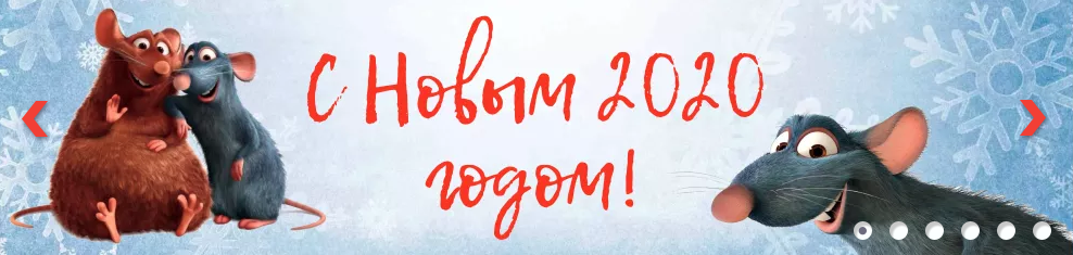 ���� ������� �� 11.01. ������� � ���������� �� ���������, Pa��a, ����@, ������� ������, ����� ���������, ���i��� �i��, �������� ����, R������ �������, �-���… �������.