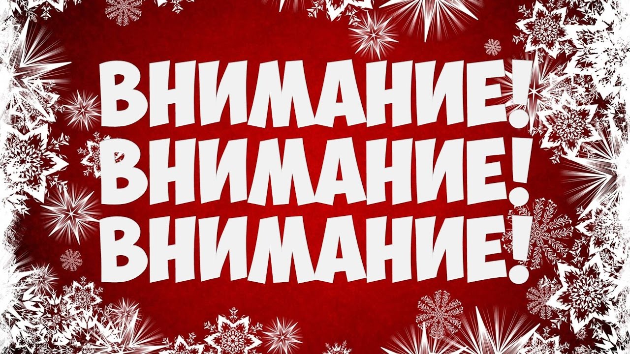 4 ������� � �������! ������� �� ������ ����! �������� ������� ��� ����� �������! 