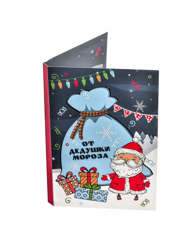 �������� � ��������� � ���������� ��� � �������!