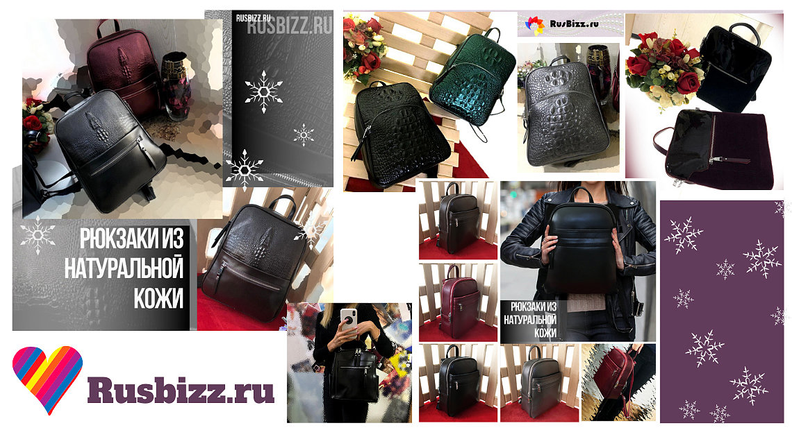 ���� �� 06.01.�������� � ������������ ����� �� ����,�����, �������� ,��������,����� ������� � ������� �� ����� �������� ���� �� ��,��� ����� look.�69 