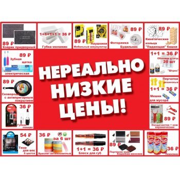 ���� �������.����*����� ��� �� 36 , 54, 72, 89 ������! ���������� ��� �����,������� �����,���������,����������,���������,������� �����������,������ ��� ��������,������ ��� ��������� � ������ ������!����������� ����������� �����43