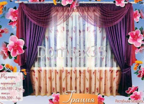 ���� �������. ��������� � �����. ����� ��� ����� � ��������. ���������� �����. ������ ��� � �����. ����� 20. 