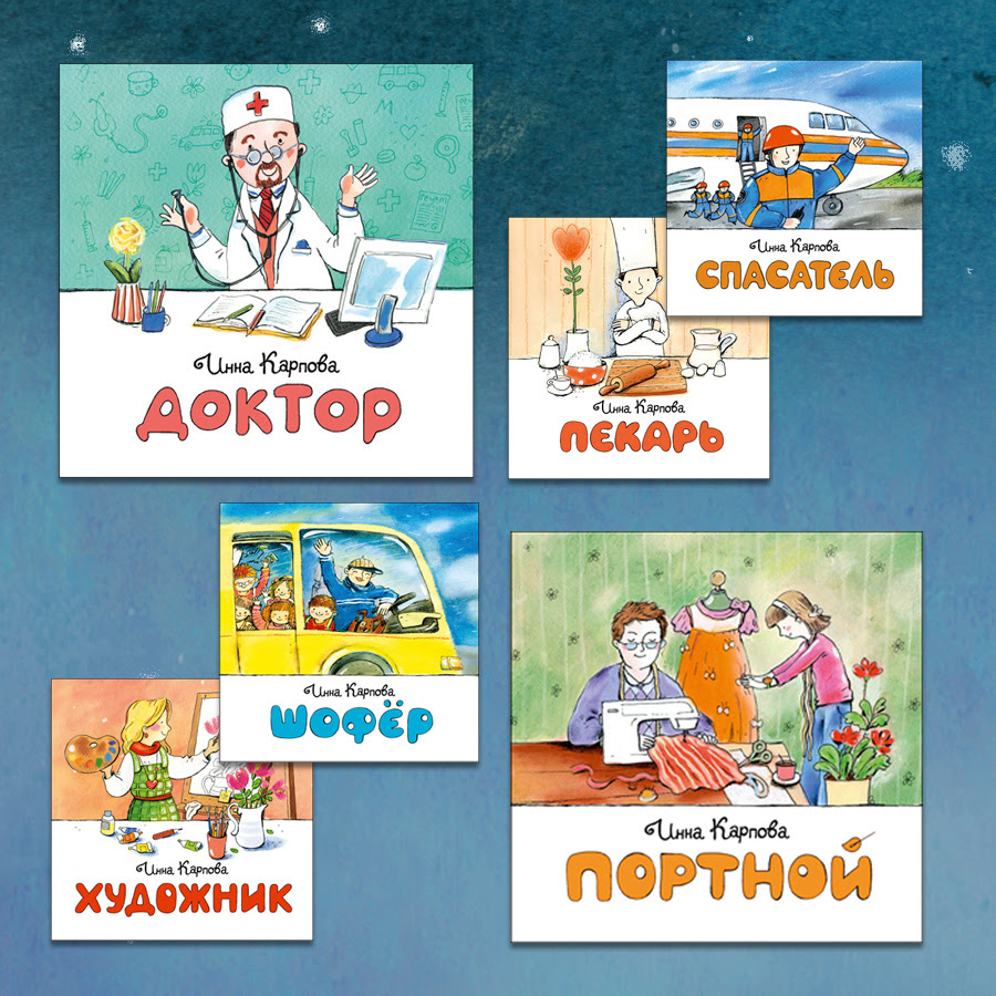 ���� ������� �� 09.01. ������� ������� ����� ����� � ������ - ������ �������, ���������� �� ������� ������� ����� ��� ����� �� 5 �� 11 ���. ������� 33. ����� �������.